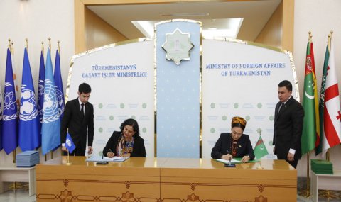 В МИД Туркменистана подписаны двусторонние документы о сотрудничестве с ЮНИСЕФ