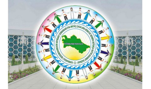 Вице-президент Фонда имени Гурбангулы Бердымухамедова прибыла в Санкт-Петербург