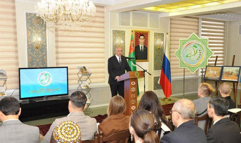 В Москве отметили девиз 2026 года и 35-летие Независимости Туркменистана