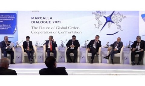 Туркменская делегация участвовала в конференции «Margalla Dialogue 2025»