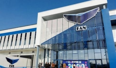 В Туркменистане состоялась встреча с румынской компанией FAN