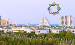 Туркменистан принял международный форум стран без выхода к морю