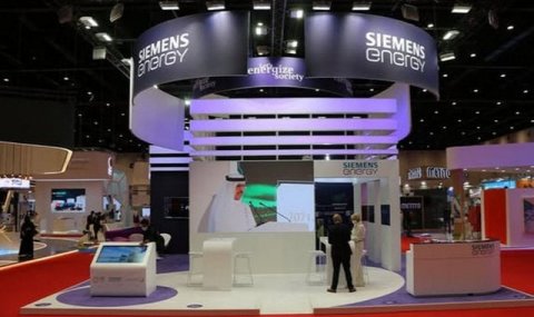 Госконцер «Туркменгаз» заключит соглашение с Siemens Energy Global