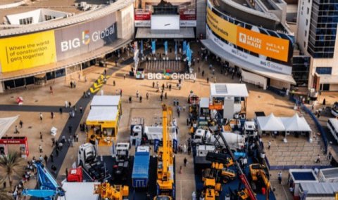 Делегация Туркменистана представит промышленные инновации на BIG 5 Global 2025