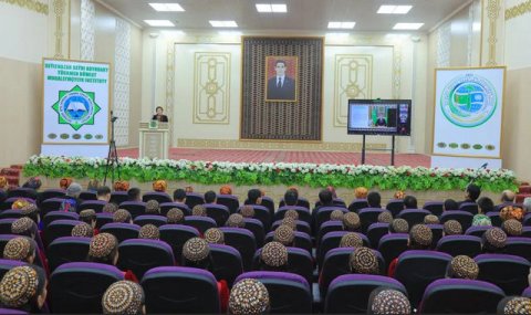 Состоялась научно-методологическая конференция о туркменском языке