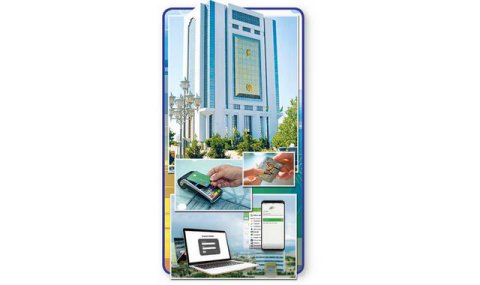 Темпы цифровизации банковской сферы в Туркменистане растут