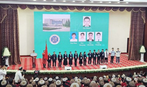 IV Международная олимпиада по химии проходит в Ашхабаде