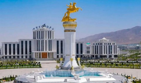 В городе Аркадаг обсудили реализацию проектов медицинского кластера