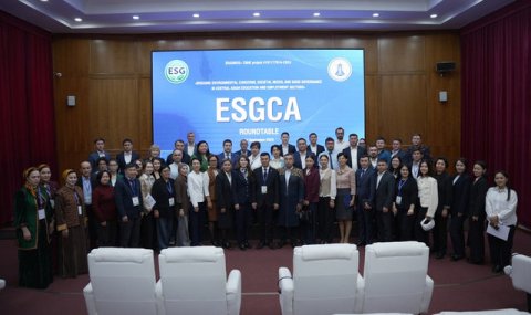 Делегация Туркменистана обсудила ESG-образование в Астане