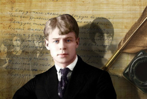 В Ашхабаде отметят 130-летие Сергея Есенина