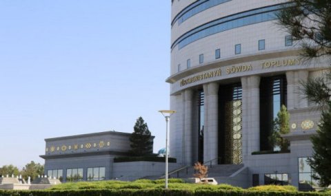 На ГТСБ Туркменистана заключены сделки с афганскими предпринимателями