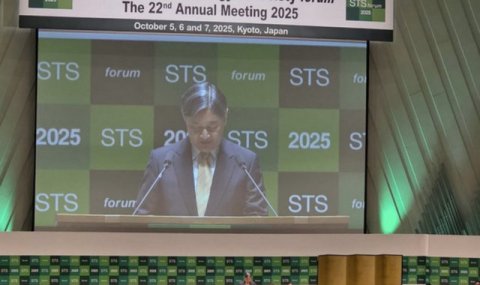 Туркменская делегация обсудила развитие технологий и инноваций в Японии