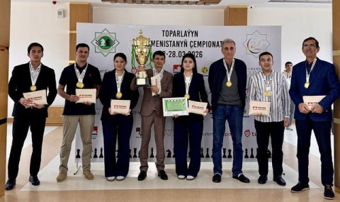 В Ашхабаде прошёл первый командный чемпионат страны по шахматам