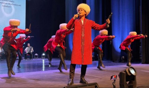 Дни культуры Туркменистана прошли в Азербайджане