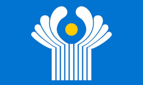 Туркменистан 9 октября 2026 года примет заседание Совета глав государств СНГ