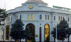 ЦИК Туркменистана и Казахстана укрепляют избирательное сотрудничество