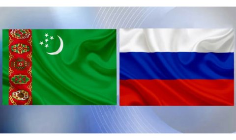 Дни культуры Туркменистана пройдут в РФ