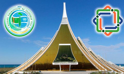 Форум частного сектора в Авазе: бизнес для устойчивого развития РСНВМ