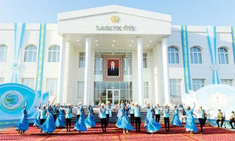 Новый Дом здоровья начал работу в Ашхабаде
