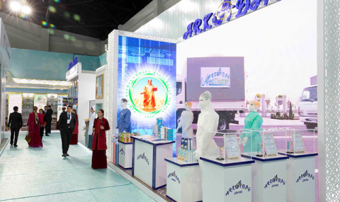 Ашхабад станет площадкой для обмена опытом в здравоохранении и образовании