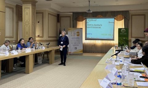 ЮНФПА провело семинар по укреплению служб поддержки семей в Туркменистане
