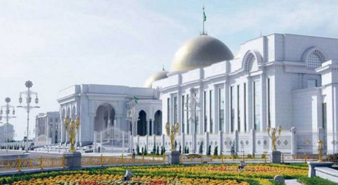 В Туркменистане запущена подготовка проекта госбюджета на 2027 год