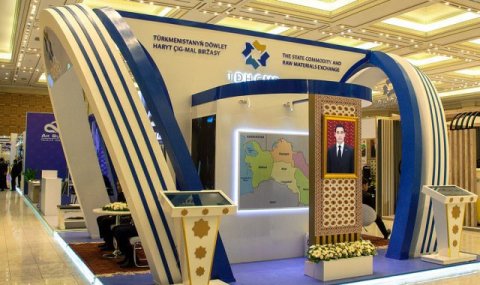 Международная выставка по здоровью, образованию и спорту пройдёт в Ашхабаде
