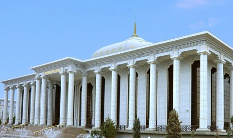 В Туркменистане представили результаты работы Меджлиса за 2025 год