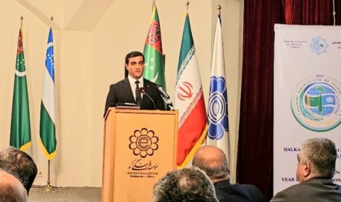 Конференция в Тегеране посвящена 34-летию независимости Туркменистана