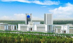 Туркменистан расширяет сотрудничество с Организацией исламского мира