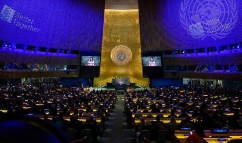 Итоговые документы международных форумов с участием Туркменистана опубликованы ООН