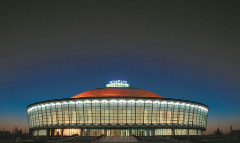 Туркменистан приглашен к участию в международной выставке TIBCO-2025 в Румынии