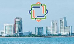 В Туркменистане в рамках LLDC-3 прошел круглый стол по глобальному партнерству