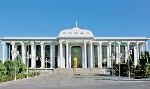 В Туркменистане продолжается модернизация законодательной базы