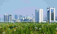 Туркменистан расширяет международное сотрудничество