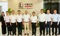 Посол Китая посетил филиал Sinopec в Туркменистане