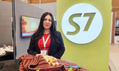 Авиакомпания S7 отметила высокий уровень сотрудничества с Туркменистаном