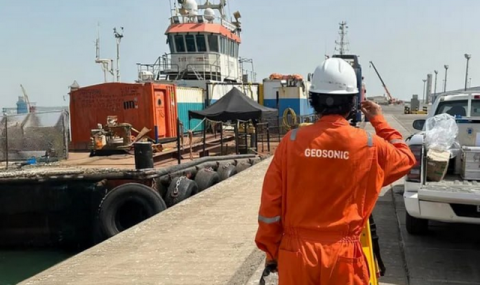 Компания «Geosonic» получила новый контракт в Туркменистане