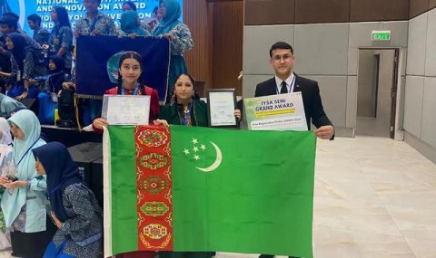 Студенты Туркменистана стали призерами международного конкурса WYIIA