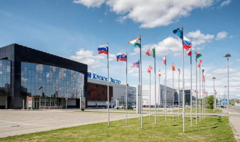 Туркменские компании приглашены к участию в международной выставке Kids Russia 2025