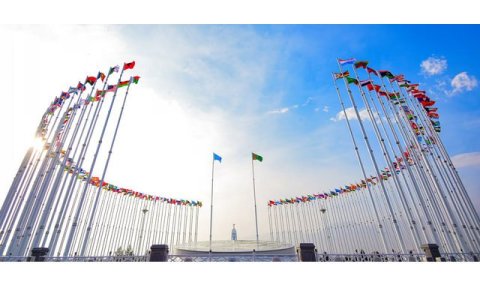 В Ашхабаде завершился форум к 30-летию нейтралитета Туркменистана