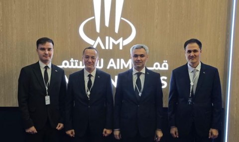 Туркменистан принял участие в 15-м Конгрессе AIM Congress 2026 в Дубае