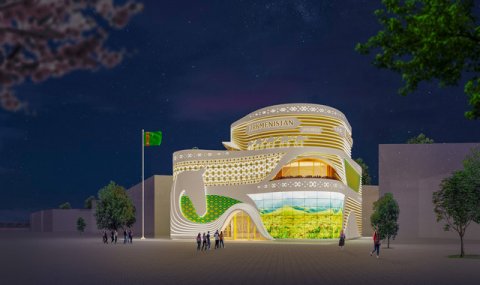 Туркменистан представит павильон на Всемирной выставке «Экспо-2025» в Осаке