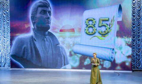 В Ашхабаде прошёл вечер памяти Гурбанназара Эзизова