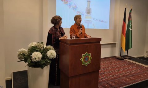 Посольство Туркменистана в Германии отметило Международный год мира и доверия