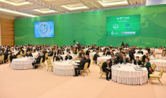 На инвестфоруме в Туркменистане раскрыли планы агрокластера «Nurly meýdan»