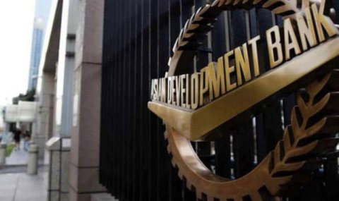 Туркменистан стал участником региональной платформы АБР по «зеленым» инвестициям