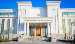 Герой-Аркадаг поздравил с 5-летием Фонда имени Гурбангулы Бердымухамедова