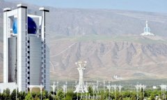 Туркменистан готовится к заседанию межправительственного комитета с Китаем