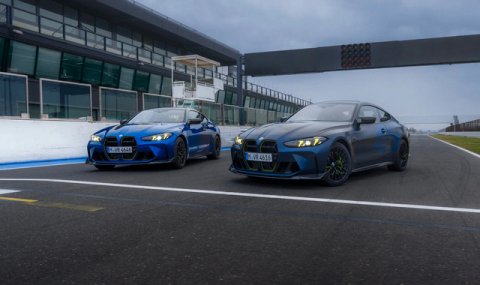 BMW представила лимитированную серию M4 CS Edition VR46 в честь Валентино Росси